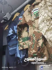  15 ملابس دشداش و عقال و غبايه و ثوب تراثي بنات اطفال   لباس جيش درك امن عام عسكري الجيش الاردني