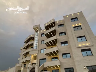  1 شقة ارضية 172م مع ترس 80 م في ابو علندا اسكان الكهرباء بسعرر مغري