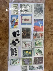  11 طوابع مشكلة