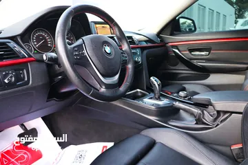  5 BMW 420i SPORT - TWIN POWER TURBO - MODEL 2015 - GCC Specifications