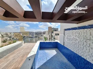  3 روف طابقي مع ترس للبيع في عبدون بمساحة اجمالية 450م