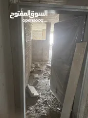  5 شقة عظم مقطعة للبيع