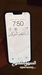  5 ايفون 13 برو ماكس