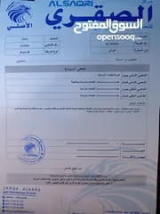  15 كيا سيراتو 2016 فل كامل للبيع بسعر مميز