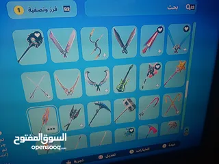  25 حساب فورت نايت ps4 للبيع بسعر 25 دينار قابل للتفاوض