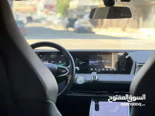  12 نيتا يو برو فل عداد قليل سعر حررق 2022