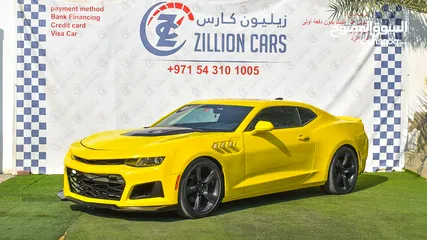  3 Chevrolet Camaro Kit ZI1- 2017- Perfect Condition  1,227AED/MONTHLY - 1 YEAR WARRANTY Unlimited KM