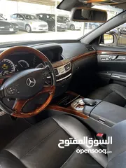  5 2010 Mercedes s400 AMG