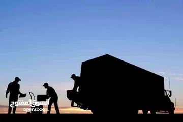  11 Unique Al Hoorain Packers & Movers. Local & International Moving. Complete Moving /Storage Solution