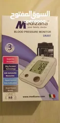  1 جهاز قياس ضغط الدم الرقمى ماركة ميديزانا Medizana جهاز قياس ضغط الدم