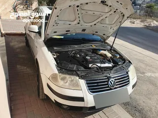  7 بسات فراشة B5.5+