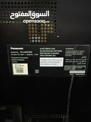  4 Panasonic LCD 42 inch