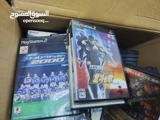  2 Ps2 cd original japan 10aed