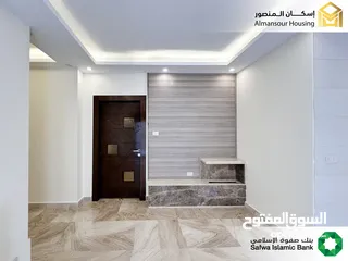  13 شقة 150 م2 فاخرة للبيع في طريق المطار / مشروع التلة 4 (إسكان المنصور)