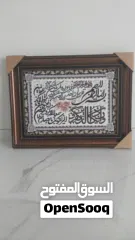  3 لوحة حياكة يدوية جديدة