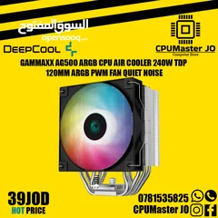  1 DEEPCOOL AG500 ARGB CPUCOOLER اقوى العروض على مبرد ديب كول الأحترافي
