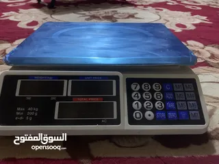  1 ميزان لبيع