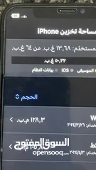  3 ايفون 10Xs