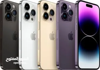  16 ايفون 14 برو جديد كفالة الشرق الاوسط جميع الالوان افضل سعر // iPhone 14 Pro 128/256