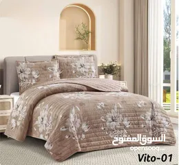  18 تشكيلة صيف 2025    VITO شرشف غوبلن مزوج مجموعة طقم مكون من 3 قطع: