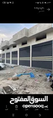 3 محلات الايجار