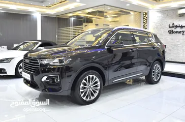  1 Haval H6 2.0 GDiT ( 2021 Model ) in Black Color GCC Specs