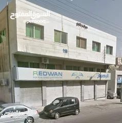 14 مجمع تجاري في منطقة العبدلي بالقرب من البنك المركزي