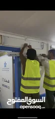  7 كهرباء سباكه تكييف وتبريد