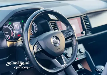  5 كودياك 2020