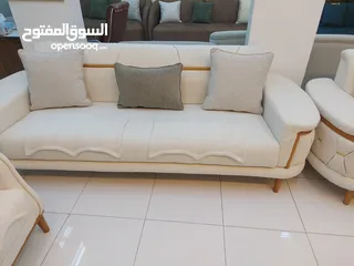  1 Special offer new 8th seater sofa 255 rial