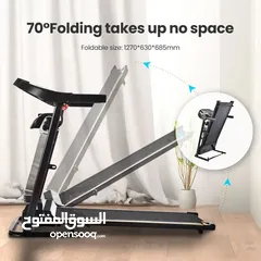  5 جهاز الجري الذكي