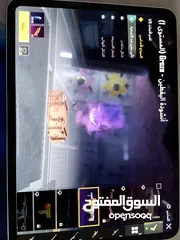  7 ايباد 11برو معالج M4وياه حساب بوبجي