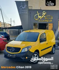  5 مرسيدس بنز سيتان 2019 كاش أو أقساط