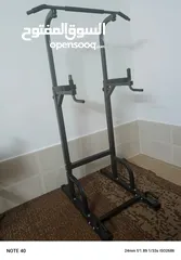 4 اجهزه رياضيه حديد و اثقال و اوزان للبيع  الرجاء قرائة التفاصيل