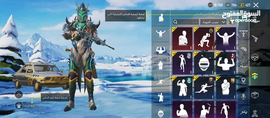  6 تويوتا كامري 2018 للبيع ترخيص تامين فحص شامل نخب