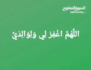  1 منزل في الكحيلي ع الطريق الرئيسي الله يبارك