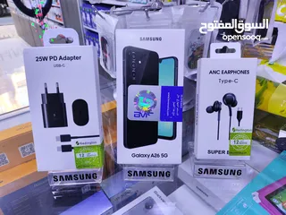  4 جديد وحديث Samsang A26 5G متوفر جيجا 128 وكمان 256 متوفر توصيل معه بكج هدية