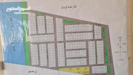  1 قطعة ارض للبيع 100 متر في الغزاليه