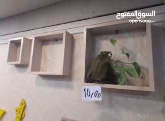 26 رفوف ديكورات طقم ثلاث قطع فقط5