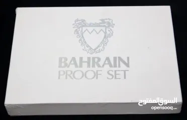  1 طقم عملات فضة بروف بحريني فاخر سنة 1983