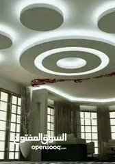  8 private contractor (interior designer)