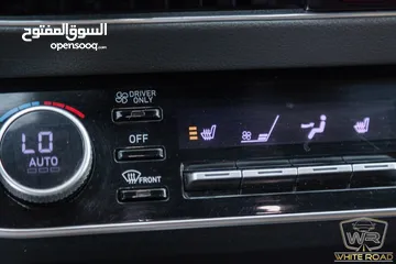  22 Hyundai Sonata 2022 Hybrid  يمكن التمويل بالتعاون مع المؤسسات المعتمدة لدى المعرض