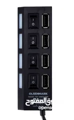  4 أولسنمارك، 4 منافذ USB 2.0 سوبر هاب، OMES1805 (500 جيجابايت)