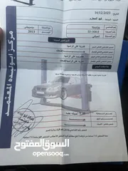  12 ميتسوبيشي#لانسر _للبيع موديل 2013 اتوماتيك