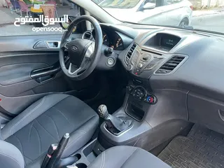  9 فود فيستا دهان شركه