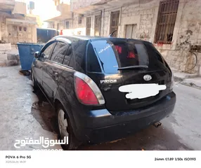  2 كيا برايد للبيع كاش