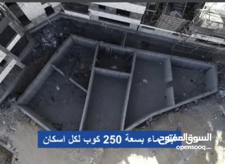  8 شقق للبيع بيت جالا سدر