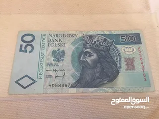  22 مجموعة من الأوراق النقدية القديمة والجديدة والأرقام المميزة الأردنية في حالات ممتازة و اسعار مختلفة