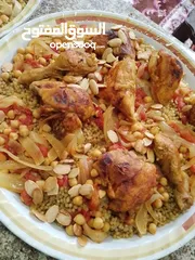  3 مطبخ غاده سمحان للتواصي مفتول معجنات دوالي طبيخ اسعار مختلفة يوجد لدي جميع الاصناف وع الطلب