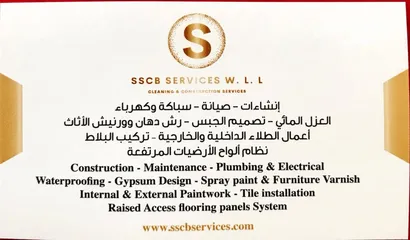  1 Cleaning, Construction,  Renovation, Gypsum, Paint, Waterproof, Tile Fixing, Maintenance Services